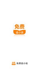 开云体验app官网入口登陆入口